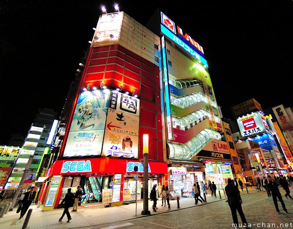 Akihabara, Tokyo