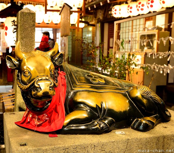 Nishiki Tenmangu Shrine, Teramachi-dori, Kyoto Nishiki Tenmangu Shrine, Teramachi-dori, Kyoto
