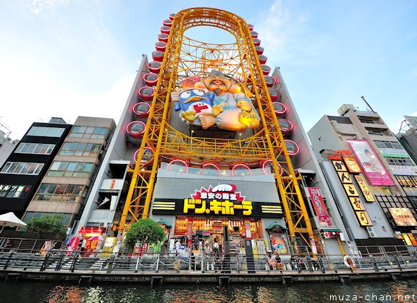 Don Quijote, Dotonbori Canal, Namba, Osaka
