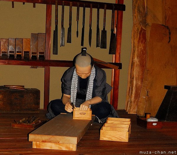 Edo-Tokyo Museum, Ryogoku, Tokyo