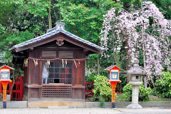 Yasaka Shrine, Gion, Kyoto Yasaka Shrine, Gion, Kyoto