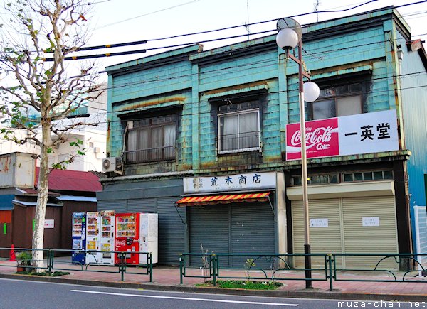 Takadanobaba, Tokyo Takadanobaba, Tokyo