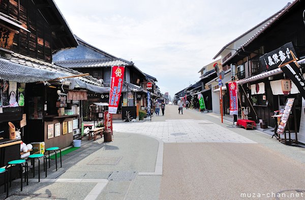 Inuyama Inuyama
