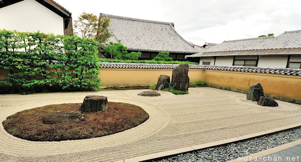 Isshidan, Ryogen-in Temple, Kyoto Isshidan, Ryogen-in Temple, Kyoto