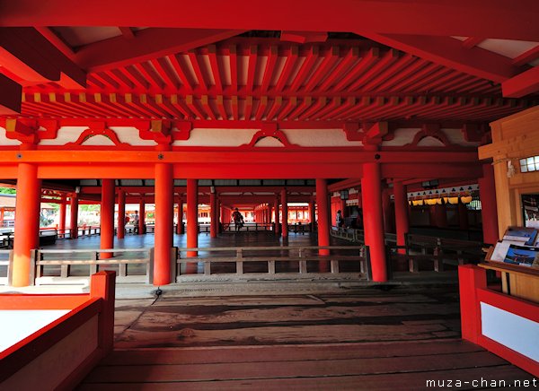 Itsukushima Shrine, Miyajima Itsukushima Shrine, Miyajima