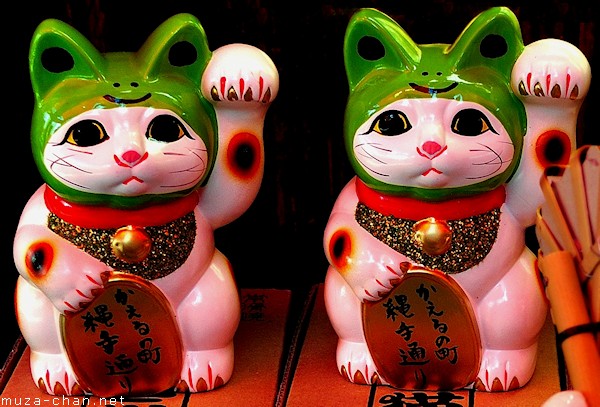 Maneki Neko, Nawate-dori, Matsumoto Maneki Neko, Nawate-dori, Matsumoto