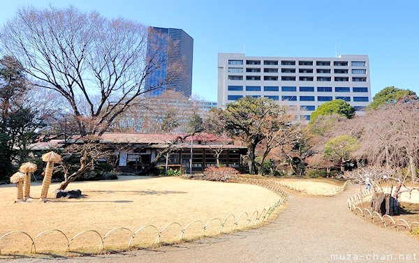 Koishikawa Kōrakuen Garden, Tokyo Koishikawa Kōrakuen Garden, Tokyo