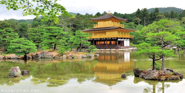 Kinkaku-ji Temple, Kyoto Kinkaku-ji Temple, Kyoto