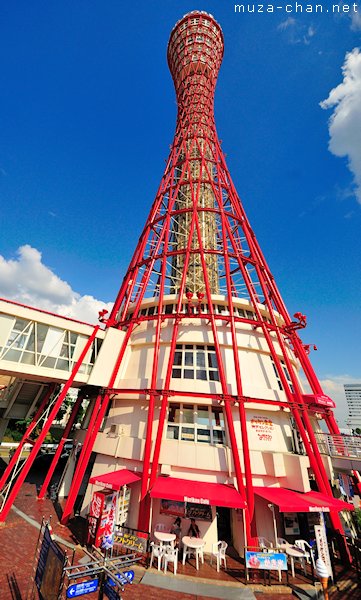 Kobe Port Tower, Kobe Kobe Port Tower, Kobe