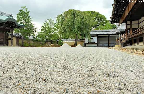 Kodai-ji Temple Garden, Higashiyama, Kyoto