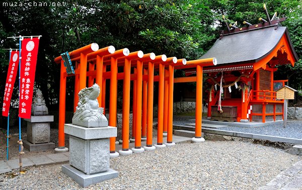 Motoise Kono Shrine, Amanohashidate Motoise Kono Shrine, Amanohashidate