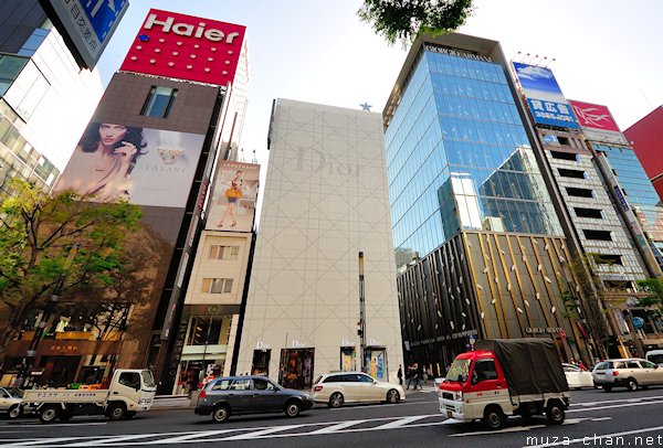 Longchamp Store, Ginza, Tokyo Longchamp Store, Ginza, Tokyo