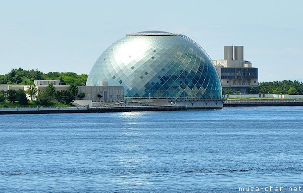 Osaka Maritime Museum, Osaka Bay