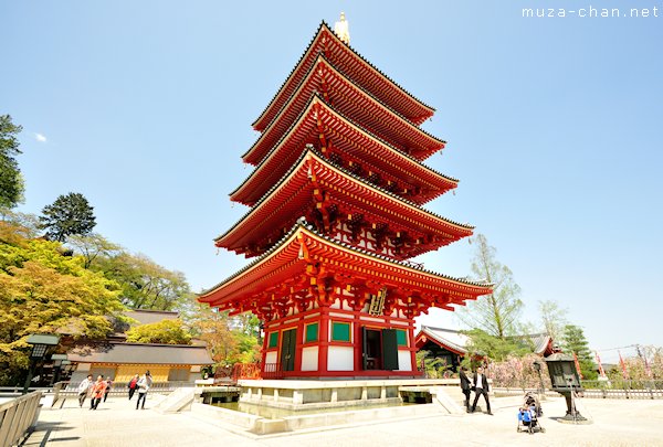 Pagoda, Takahata Fudo Temple (Kongo-ji), Hino, Tokyo Pagoda, Takahata Fudo Temple (Kongo-ji), Hino, Tokyo