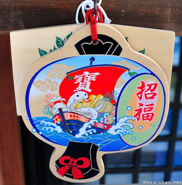 Ema, Shibata Jinja, Fukui