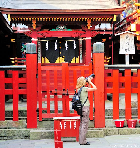 Takeuchi Shrine, Tsurugaoka Hachimangu Shrine, Kamakura Takeuchi Shrine, Tsurugaoka Hachimangu Shrine, Kamakura