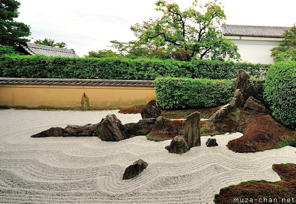 The Garden of Solitary Meditation, Zuiho-in Temple, Kyoto The Garden of Solitary Meditation, Zuiho-in Temple, Kyoto