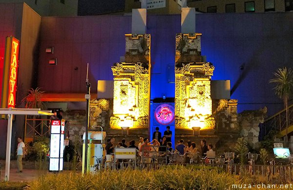 Yagya, Nagoya
