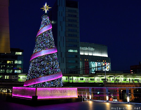 Akihabara, Chiyoda, Tokyo