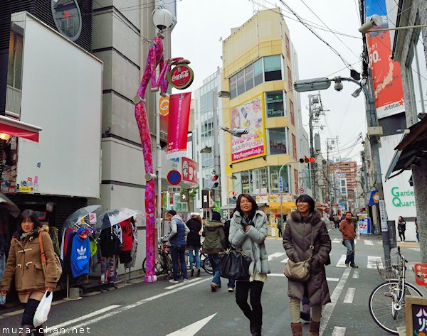 Amerikamura, Osaka