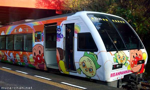 Anpanman train, Shikoku Anpanman train, Shikoku
