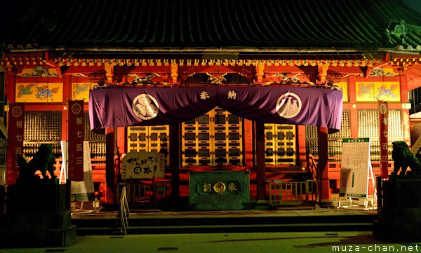 Asakusa Shrine, Tokyo Asakusa Shrine, Tokyo