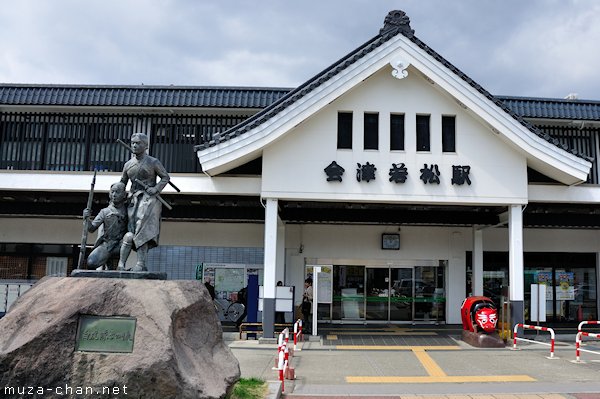 Byakkotai statue, Aizu-Wakamatsu