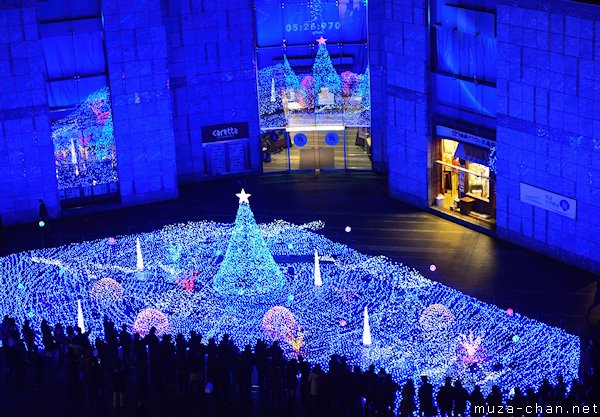 Caretta Shiodome, Tokyo