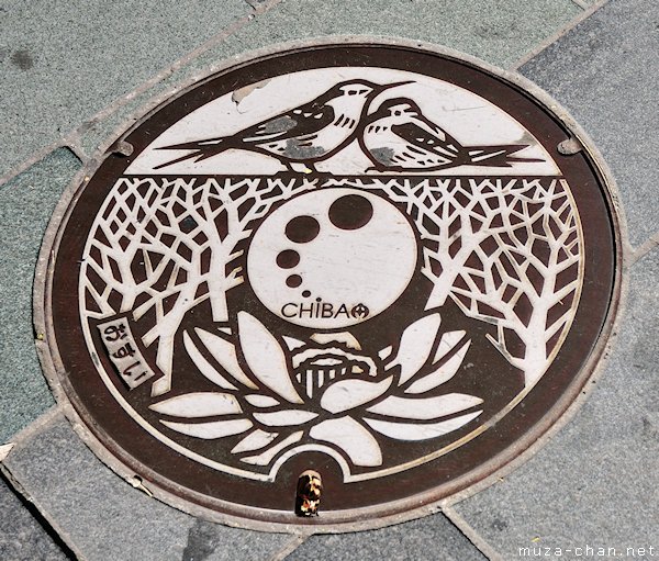 Chiba Manhole Cover, Chiba Chiba Manhole Cover, Chiba