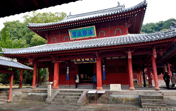 Daiohoden (Buddha Hall), Sofuku-ji Temple, Nagasaki