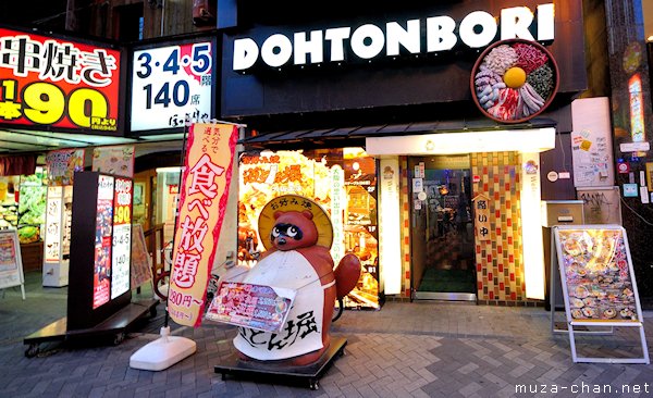 Dohtonbori restaurant, Dotonbori, Osaka Dohtonbori restaurant, Dotonbori, Osaka