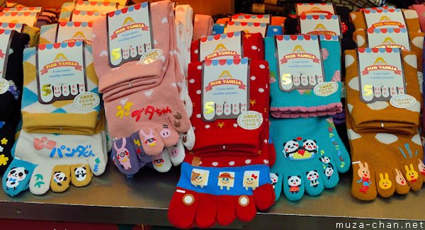 Five-toe socks Five-toe socks