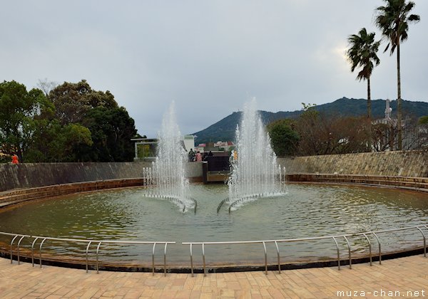 Fountain of Peace, Peace Park, Nagasaki Fountain of Peace, Peace Park, Nagasaki
