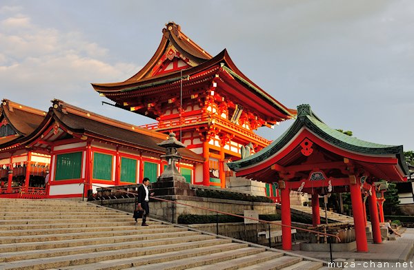 Fushimi Inari Shrine, Kyoto