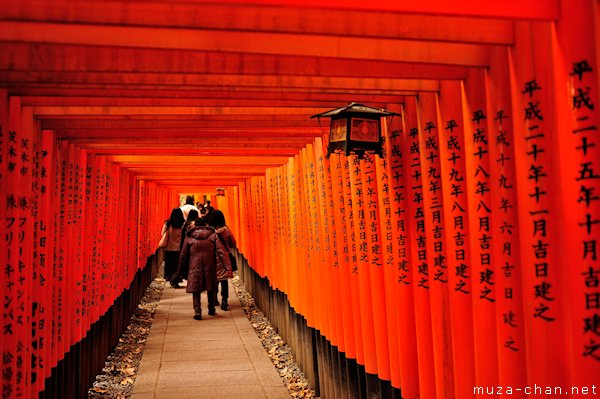 Fushimi Inari Shrine, Kyoto