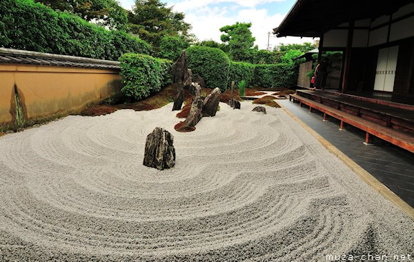 Zuiho-in Temple, Kyoto