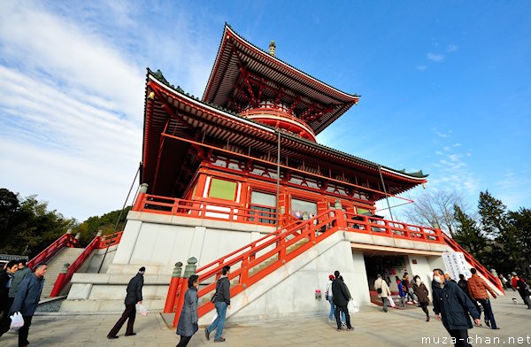 Great Pagoda of Peace, Narita-san Shinshō-ji Temple, Narita Great Pagoda of Peace, Narita-san Shinshō-ji Temple, Narita