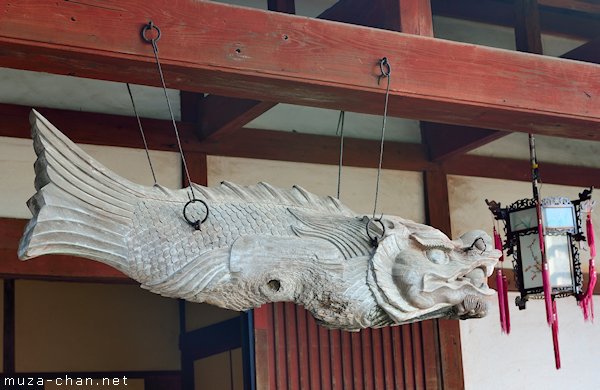 Gyoban, Kofuku-ji Temple, Nagasaki Gyoban, Kofuku-ji Temple, Nagasaki