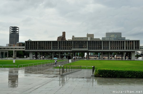 Hiroshima Peace Memorial Museum, Hiroshima Peace Memorial Park, Hiroshima Hiroshima Peace Memorial Museum, Hiroshima Peace Memorial Park, Hiroshima