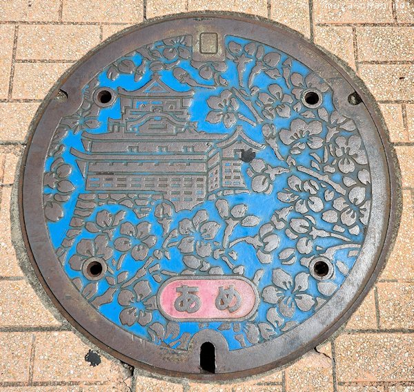 Inuyama Castle Manhole Cover, Inuyama Inuyama Castle Manhole Cover, Inuyama