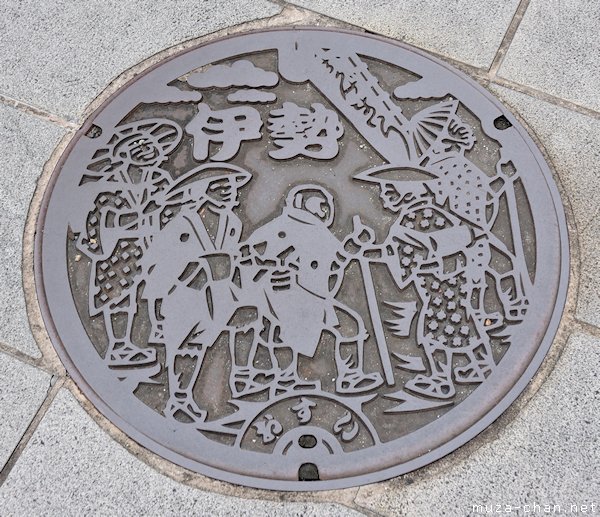 Ise Pilgrimage Manhole Cover, Ise Ise Pilgrimage Manhole Cover, Ise