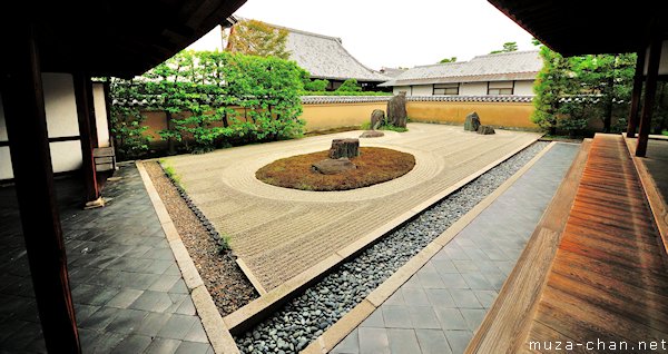 Ryogen-in Temple, Kyoto Ryogen-in Temple, Kyoto