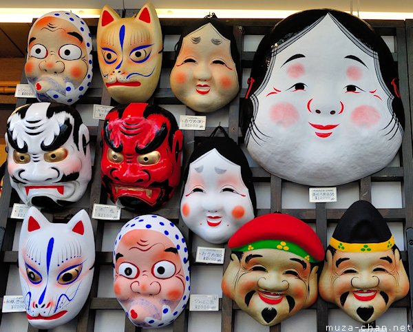 Japanese traditional mask Japanese traditional mask