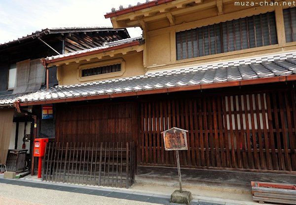 Post Office, Inuyama Post Office, Inuyama