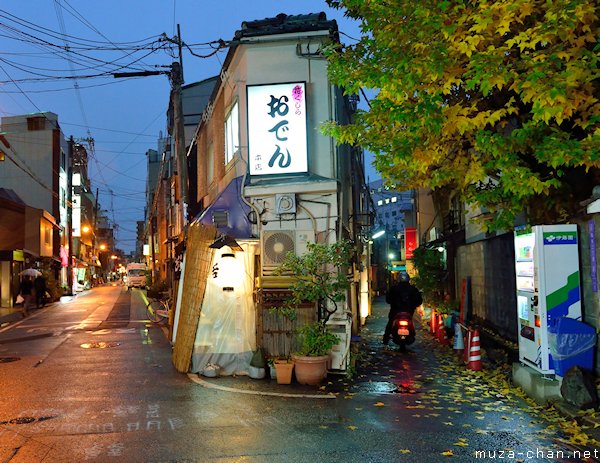 Japanese restaurant, Fukushima, Osaka Japanese restaurant, Fukushima, Osaka