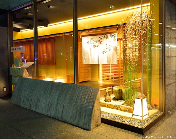 Japanese restaurant, Tenjin, Fukuoka