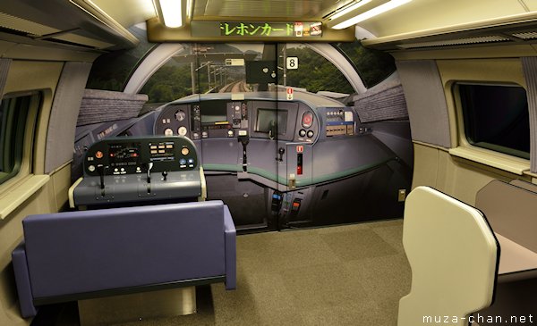 JR Kyushu Railway, Shinkansen Kodama JR Kyushu Railway, Shinkansen Kodama