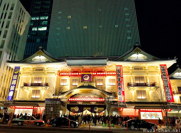 Kabuki-za, Ginza, Tokyo