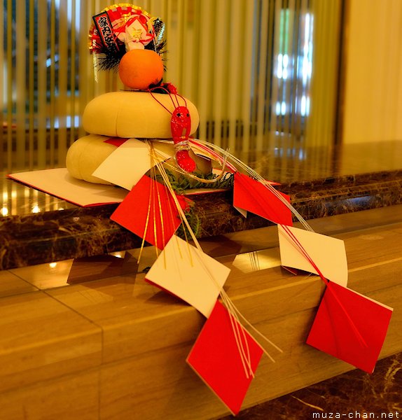 Japanese New Year Decoration, Kagamimochi