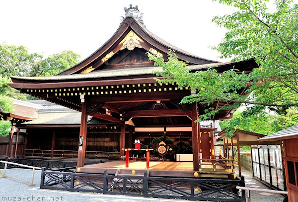 Kagura-den, Fushimi Inari Taisha, Kyoto Kagura-den, Fushimi Inari Taisha, Kyoto